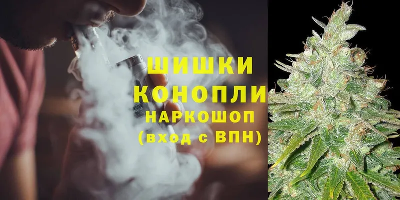 где продают   Батайск  Бошки марихуана Bruce Banner 